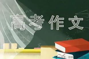 媒体人：形势对广东有利但辽宁阵容更深厚 前者需要尽快拉开比分